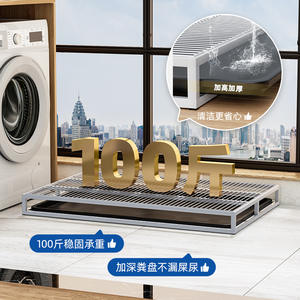 Love Kyle Inodoro para Perros con Sistema de Descarga Integrado, Anti-pisoteo, Tipo Cajón Grande, Recipiente para Orina y Arena, Inodoro Metálico para Perros de Interior - Product Image 3