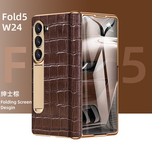 Para <span class=keywords><strong>Samsung</strong></span> W 25 funda de teléfono bisagra galvanizada Nappa Grain Funda de cuero soporte HD funda protectora para <span class=keywords><strong>Samsung</strong></span> W 24 W 23 W <span class=keywords><strong>22</strong></span> - Product Image 5