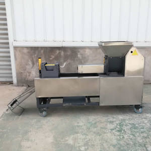 Electric <b>Mushroom</b> Substrate Bag Filling Machine for Square Grow Bags and <b>Mushroom</b> <b>Farms</b> - Product Image 3