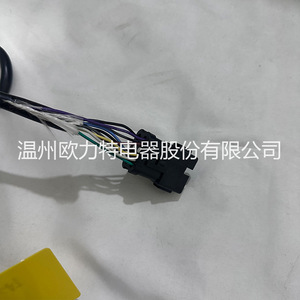 Conector Automotriz de Plástico Negro para Columna de Dirección Cat Cable Assembly 283-3367 - Product Image 2