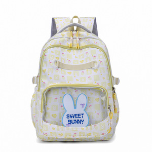 2025 - Product Image 3