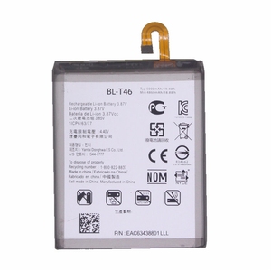 BL-T46 5000mAh Replacement <b>Battery</b> for LG V60 ThinQ 5G LMV600AM CE RoHS Wholesale Bulk High Capacity High Quality - Product Image 2