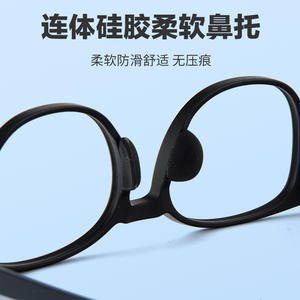 Monturas de Gafas Redondas para Niños Danyang TR90, Anti Luz Azul, Montura Completa, Lentes Acrílicas 25822, Diseño de Estilo Chino - Product Image 3