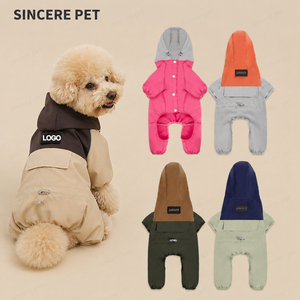 Imperméable pour chien réfléchissant avec ouverture pour laisse, logo personnalisé, vêtement extérieur quatre pattes pour chien - Product Image 1
