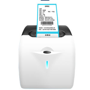 طابعة 4X6 Max عالية الكفاءة باللون الأسود أبيض USB للملصقات الصيدلية طابعات ملصقات Hipping بوق كبير أنيقة بالأبيض والأسود - Product Image 1