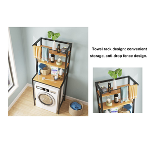 Étagère de rangement tout-en-un à 3 niveaux pour machine à laver, étagère utilitaire pour salle de bain - Product Image 2