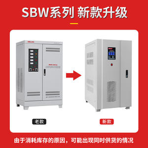 Regulador de Voltaje Trifásico de Alta Potencia Delixi SBW, 380V, Cobre, para Generador, Uso Industrial, Capacidades de 80kW a 150kW - Product Image 5