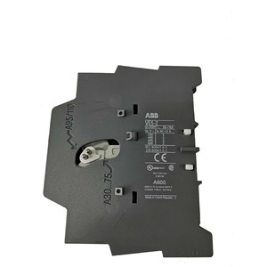 Unité d'interverrouillage pour contacteur Abb Ve5-2 30-75A 95-110A Composant d'automatisation industrielle - Product Image 5