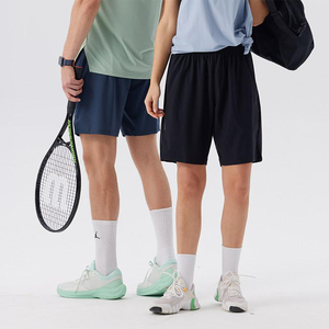 Shorts de sport avec poches latérales, 130g, cordon de serrage apparent, logo personnalisable, shorts vierges - Product Image 1
