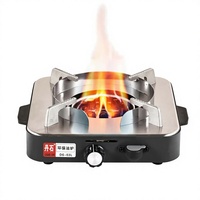 Réchaud à huile écologique DS-03L pour hotpot commercial et cuisine de rue, brûleur portable réglable pour camping en extérieur