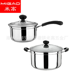 Stainless Steel Soup <b>Pot</b> 5L And Above Multi Layer Bottom <b>Induction</b> Compatible With Lid And Handles - Product Image 2