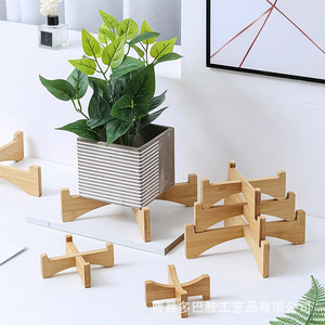 Solid Wood Flower <b>Pot</b> <b>Stand</b> For Indoor Desktop Plant Display Cross Base Simple Style - Product Image 2