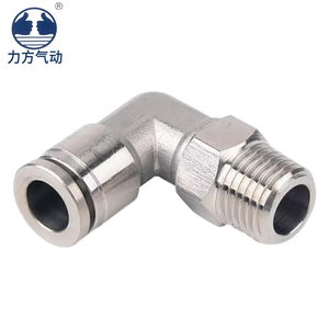 Junta, junta en forma de L doblada de acero inoxidable de/25 cm - Product Image 3