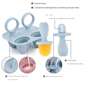 แม่พิมพ์ไอศกรีมซิลิโคนสำหรับเด็ก ใช้สำหรับแช่เย็นอุปกรณ์ป้อนอาหารเด็ก บีโบ เลอ และทำไอศกรีมแท่งสำหรับเด็ก - Product Image 2