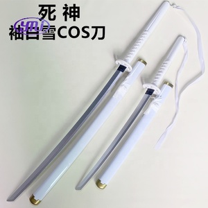 Bleach 110CM Bleach Kuchiki <span class=keywords><strong>Rukia</strong></span> espada de madera Anime Cosplay Prop Comic Con Coser - Product Image 2