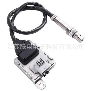 Sensor de oxígeno LK21-5L248-AC SNS3031 para vehículos Ford diésel - Product Image 1