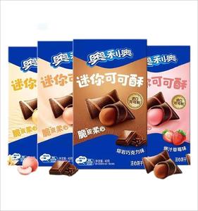 Galletas Ore-<span class=keywords><strong>O</strong></span> con Sabor a Chocolate y Matcha, Ore-<span class=keywords><strong>O</strong></span> Retorcidas, Sin Listar, Galletas para el 110.º Aniversario, Postres Horneados, 47 g - Product Image 2