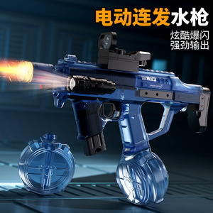 Pistola ad Acqua Elettrica Mk3 all'Ingrosso con Luce Fiamma, Giocattolo Automatico ad Acqua a Lunga Gittata e Alta Capacità per Bambini - Product Image 2