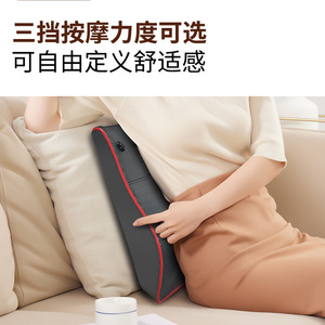 Coussin de massage électrique pour le dos, avec fonction de pétrissage, chaleur et compression, minuterie, à brancher, en cuir PU, pour le cou, la taille et le dos - Product Image 3
