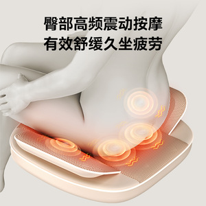 Massage Mattress Vibrating Heat Therapy Airbag Kneading Rechargeable <b>Plug</b> In For Head Neck Waist Back Shoulder Legs - Product Image 4