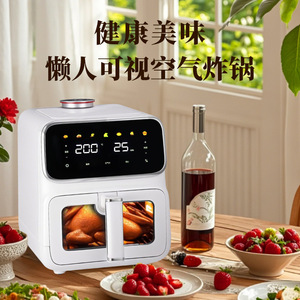 Smart Air Fryer 6.0L Touch Screen With Viewing Window Steam Function For Tender Grilling - Product Image 3