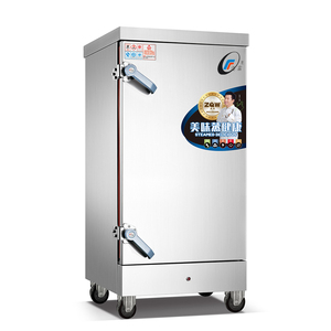 Armoire à vapeur à riz multifonctionnelle de grande capacité (30-240 kg) adaptée aux restaurants, écoles et hôtels - Product Image 1
