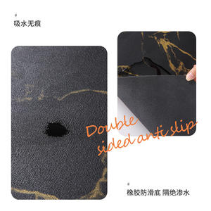 Alfombra de Baño Rectangular de Tierra de Diatomeas, Absorbente, Antideslizante, de Secado Rápido, Diseño Minimalista - Product Image 4