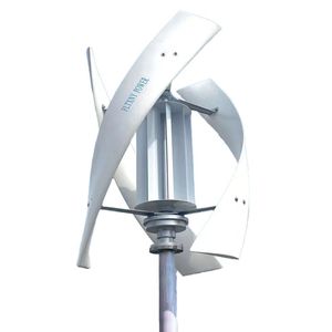 Générateur éolien à axe vertical 500W 800W 1Kw 2Kw 3Kw 12V 24V 48V pour usage domestique Freepower - Product Image 3