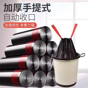 Drawstring Garbage Bags 80 Pieces Thickening Automatic Closure Household Kitchen Trash Bags For Daily Use - Product Image 2