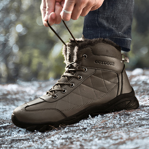 Scarpe da Trekking Invernali Calde e Morbide per Esterni Robuste Scarpe da Montagna da Uomo Modello Ridge Mid - Product Image 6