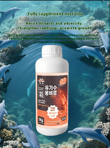 חלבון דגים אורגניים מסיסים דשן חלבון מים מסיסים תוספת חומצת אמינו עבור ירקות אצות פירות ודגי חלבון - Product Image 2