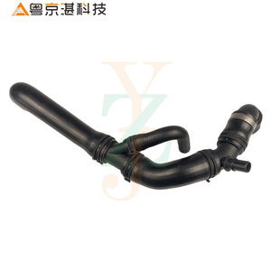Manguera de agua Land Rover LR062080, tubo de refrigerante de goma para Range Rover Sport L460, pieza de repuesto - Product Image 1