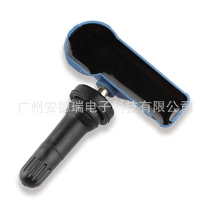 Tire Pressure Sensor 13581561 For Chevrolet Cadillac Opel External <b>TPMS</b> Car Part 900 Measurement Range - Product Image 2