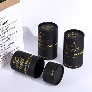 Produit de boîte de tube de papier noir Push Up de feuille d'or de cylindre cosmétique kraft personnalisé Tube de papier d'emballage en feuille d'or - Product Image 1