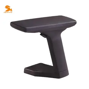 Shenghao semprotan permukaan PU kursi kantor modis, pasokan produsen sandaran tangan pp kursi komputer angkat berputar hitam