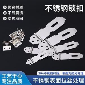 Reps Premium <b>Lock</b> Stainless Steel Furniture <b>Locks</b> Keyless Industrial Design For Doors Windows Drawers <b>Cabinets</b> Boxes Durable - Product Image 2