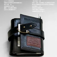 Carnet de notes de luxe vintage M5 en cuir, rechargeable, multifonction, avec impression en relief, petit format, à trois volets, mini carnet de poche pour écriture quotidienne