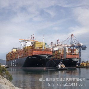 Servicio de Transporte Marítimo LCL Express de China a Europa Occidental, Puerto de Le Havre, Salida desde Shenzhen, Mercancías Generales, Despacho de Aduanas - Product Image 1