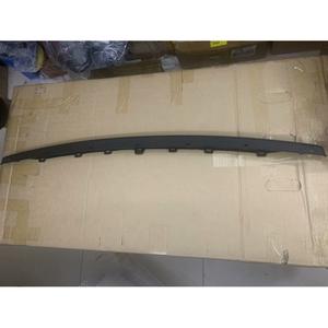 Embellecedor de alerón central para parachoques delantero, plástico autoadhesivo A4538850722 para Smart 453 modelo de cuatro puertas - Product Image 1