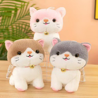 Peluche personnalisée de chiot de 8 pouces en position assise, jouet doux non rembourré pour machines à griffes