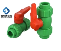 Vanne à boisseau sphérique électrique réglable de 20 mm (0,787 po) pour le contrôle de la pression de l'eau de 0 à 10 bars pour tuyaux en plastique PPR