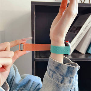 <span class=keywords><strong>Correa</strong></span> de malla milanesa degradada para Redmi Watch <span class=keywords><strong>6</strong></span> 5 4, pulsera magnética para Xiaomi <span class=keywords><strong>Band</strong></span> 10 Pro - Product Image 3