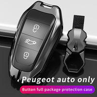 Coque de protection pour clé de voiture intelligente en métal pour Peugeot 308 408 508 2008 3008 4008 5008 Citroen C4 C4L C6 C3-XR Picasso DS3 DS4 DS5