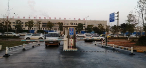 ระบบควบคุมการเข้าออกลานจอดรถและอุตสาหกรรมบริษัทในพื้นที่อุตสาหกรรมและโลจิสติกส์ของกัมพูชา โซลูชันการจัดการยานพาหนะและการเข้าออกจำนวนมาก - Product Image 2