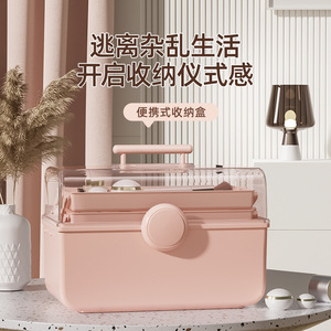 Boîte de rangement cosmétique de bureau grande capacité avec miroir et tiroir pour pinceaux de maquillage, rouge à lèvres, fond de teint, vernis à ongles, portable - Product Image 2