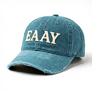 Casquette de baseball haut de gamme en coton lavé vintage, avec nœuds en velours Oxford à motif léopard contrastant, effet vieilli et bords effilochés, personnalisable - Product Image 1