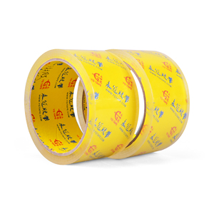 Băng keo đóng gói cuộn lớn siêu trong suốt BOPP, giá xuất xưởng, nhà cung cấp vàng OEM, tùy chỉnh, dùng để dán thùng carton - Product Image 3