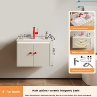 Ensemble de meubles de salle de bain en aluminium nid d'abeille de style français, inspiré de la dopamine, avec lavabo en céramique intégré et miroir intelligent pour salle de maquillage