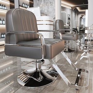 Zs High Quality Multi-function Leather Barber Chair for Beauty Salons Hot Sale Pu and Synthetic Leather Massage Chair - Product Image 4