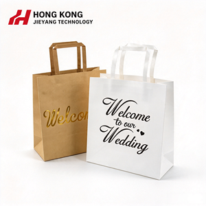 Hot Sales <b>Wedding</b> Theme Welcome Gift Goodie Kraft Paper <b>Bags</b> Durable for <b>Wedding</b> Party <b>Favour</b> Souvenirs Recyclable Gift <b>Bag</b> - Product Image 1
